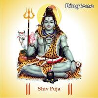 shiva music trance tandav mp3 download